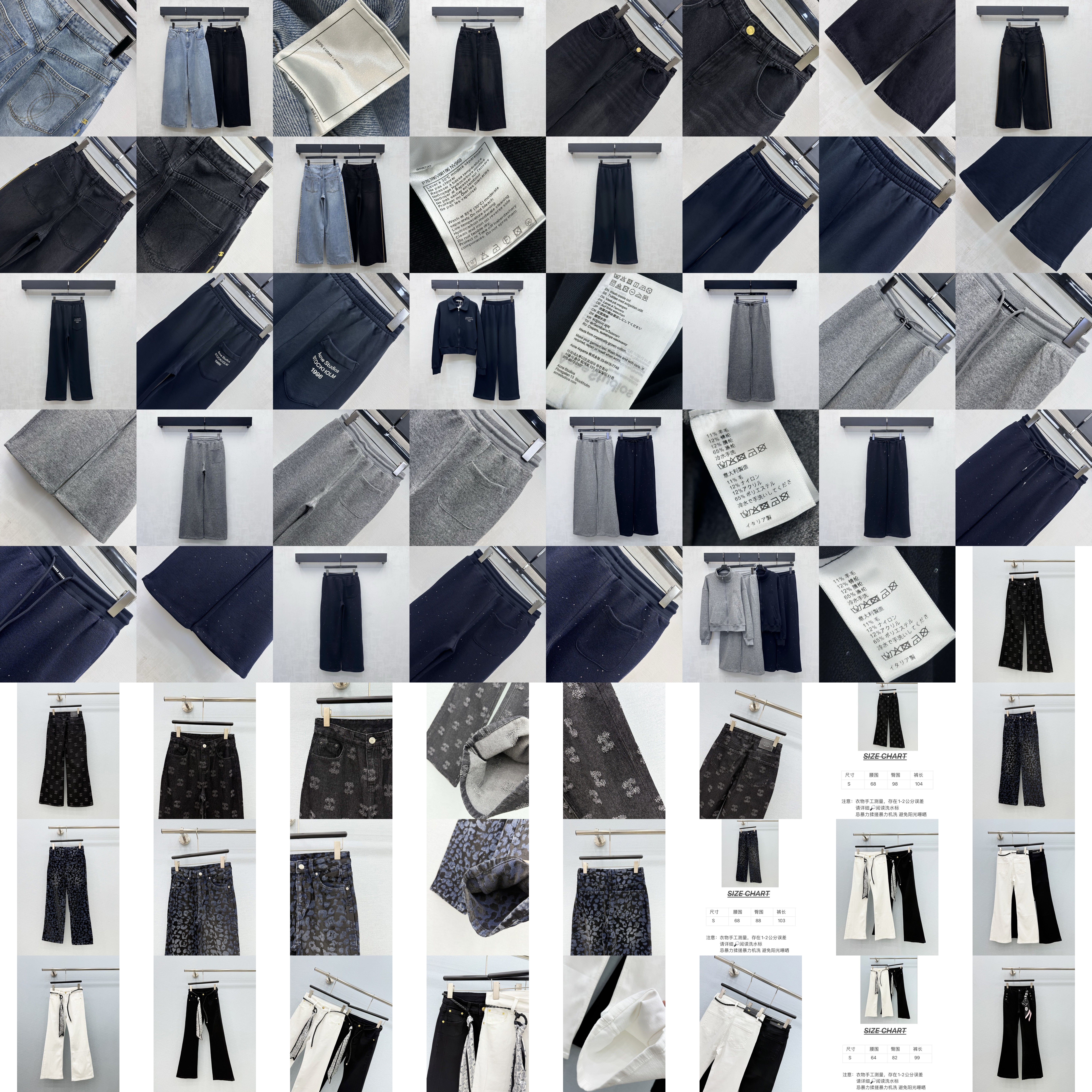 Acne Studio*2026 YB 𝑆𝑀𝐿 Pantaloni Pantaloni