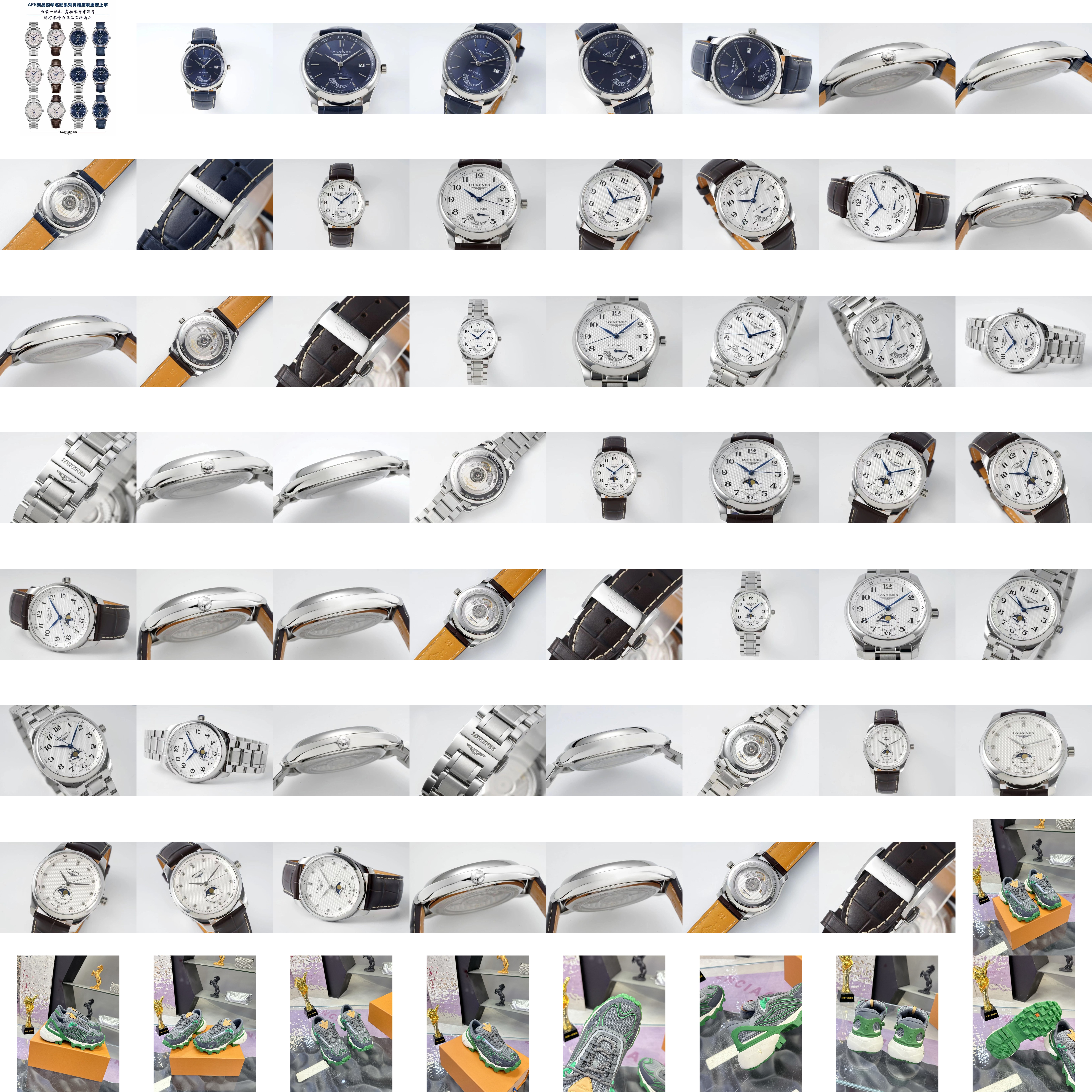 APS 1⃣️ 40X10 2⃣️ 3⃣️ L602 Longines