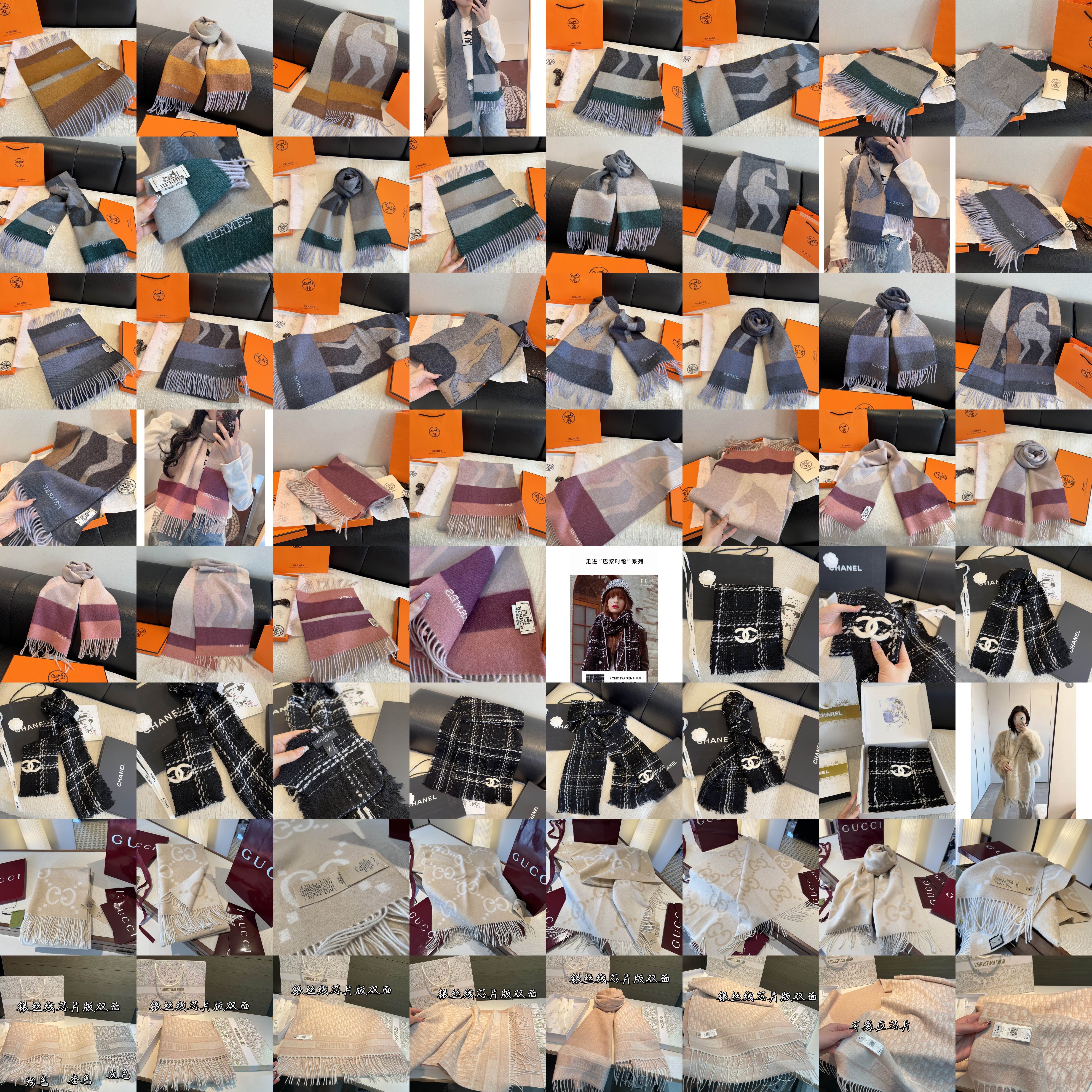 Gucci 100% GG ~ 45*200cm Novità Sciarpa Giacca