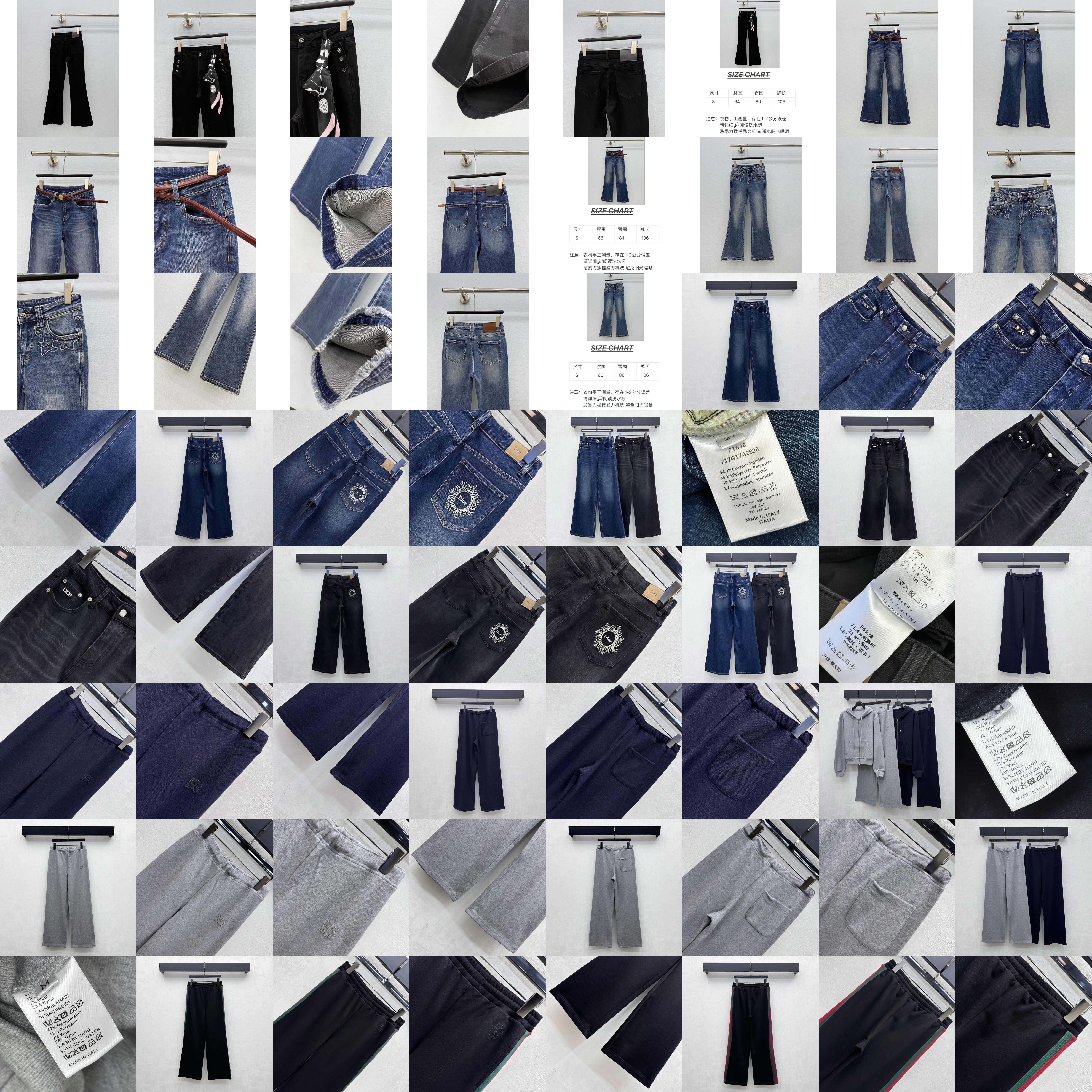 Dio*2026 YB 2 26-30 Jeans Pantaloni