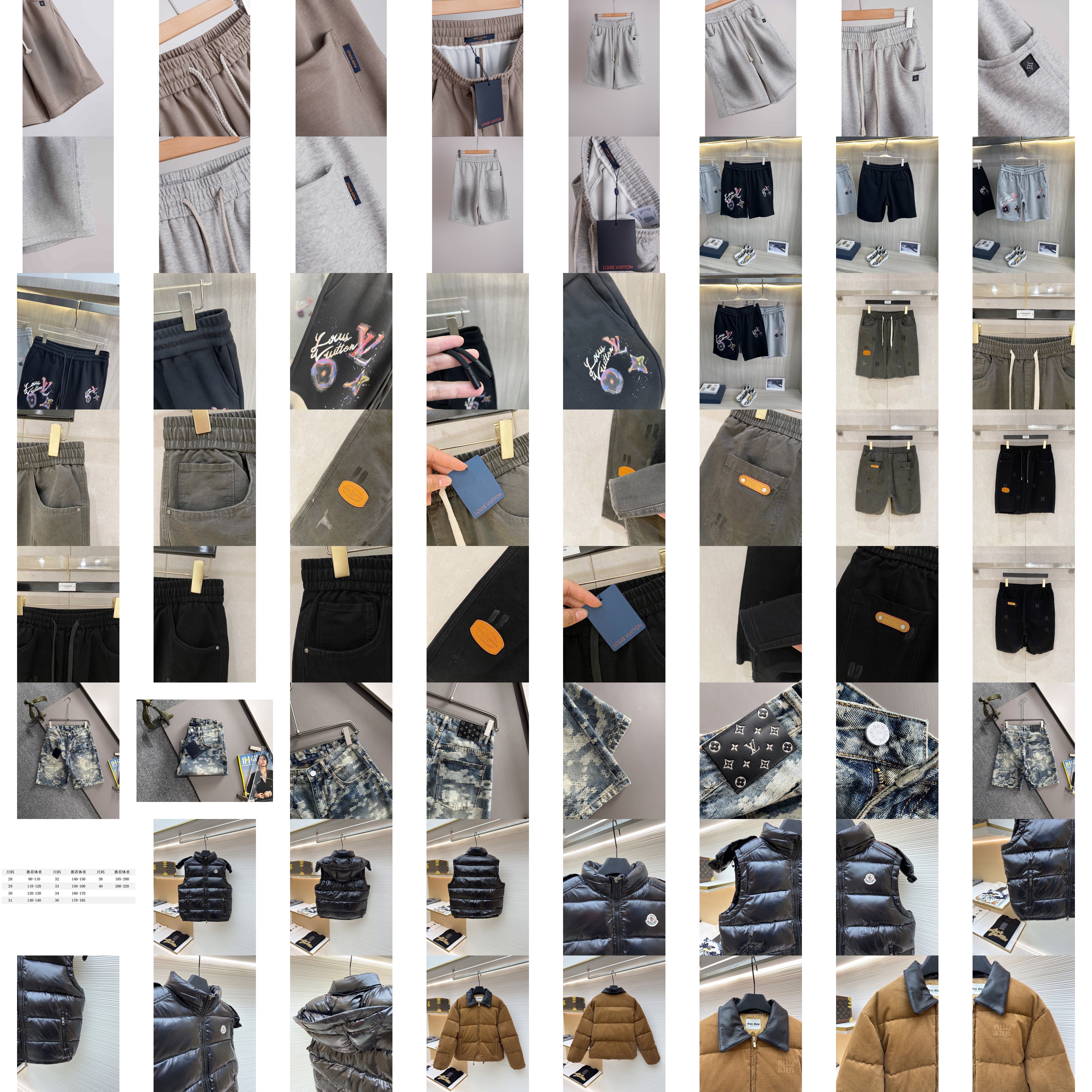 LV 2026 M-4XL Louis Vuitton Novità NovitàPantaloni casualPantaloncini