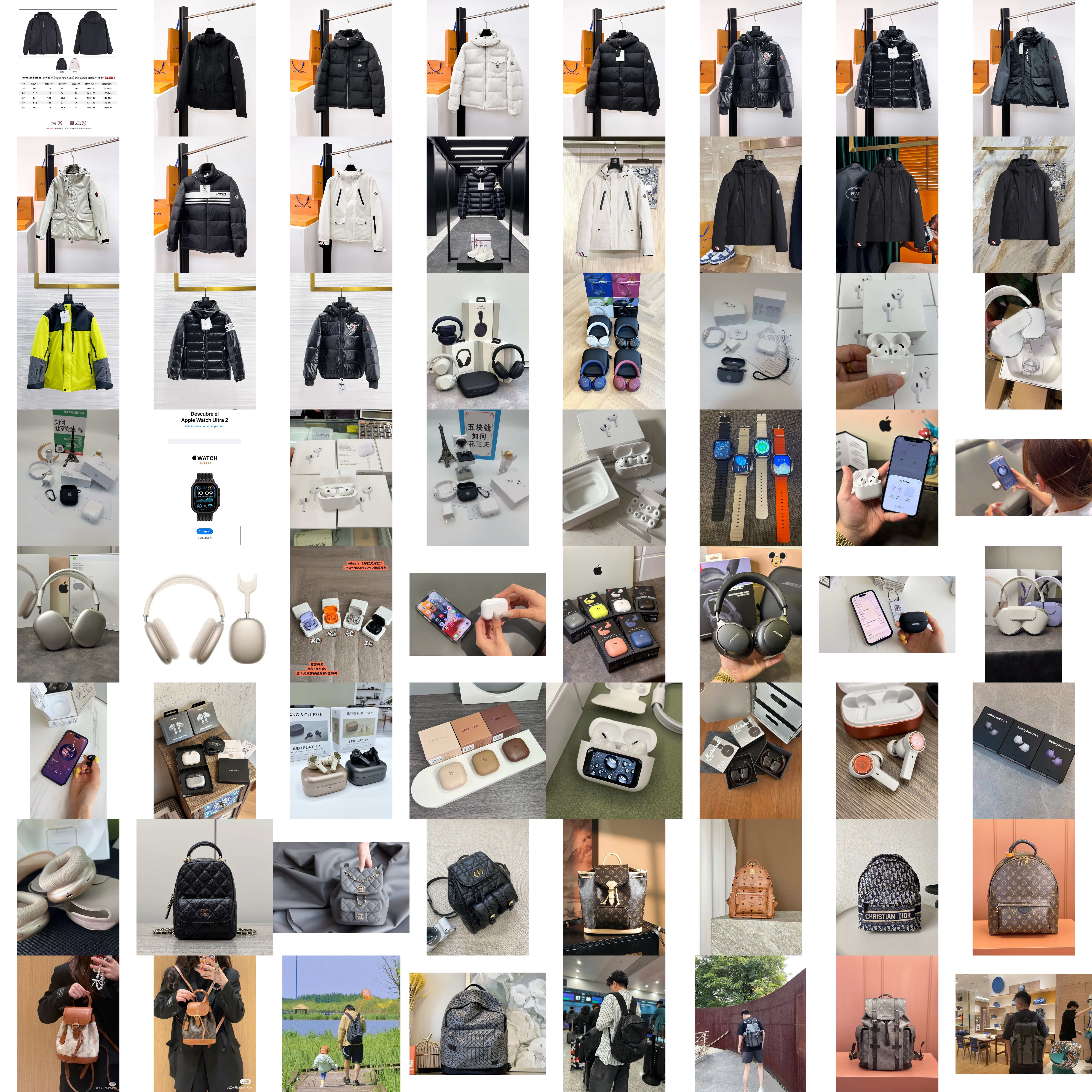 Grenoble 𝑴𝒐𝒏𝒄𝒍𝒆𝒓/ 25𝒔𝒔 #T51# 𝑺𝒊𝒛𝒆 𝟭# 𝟮# 𝟯# 𝟰# 𝟱# Piumino Piumino