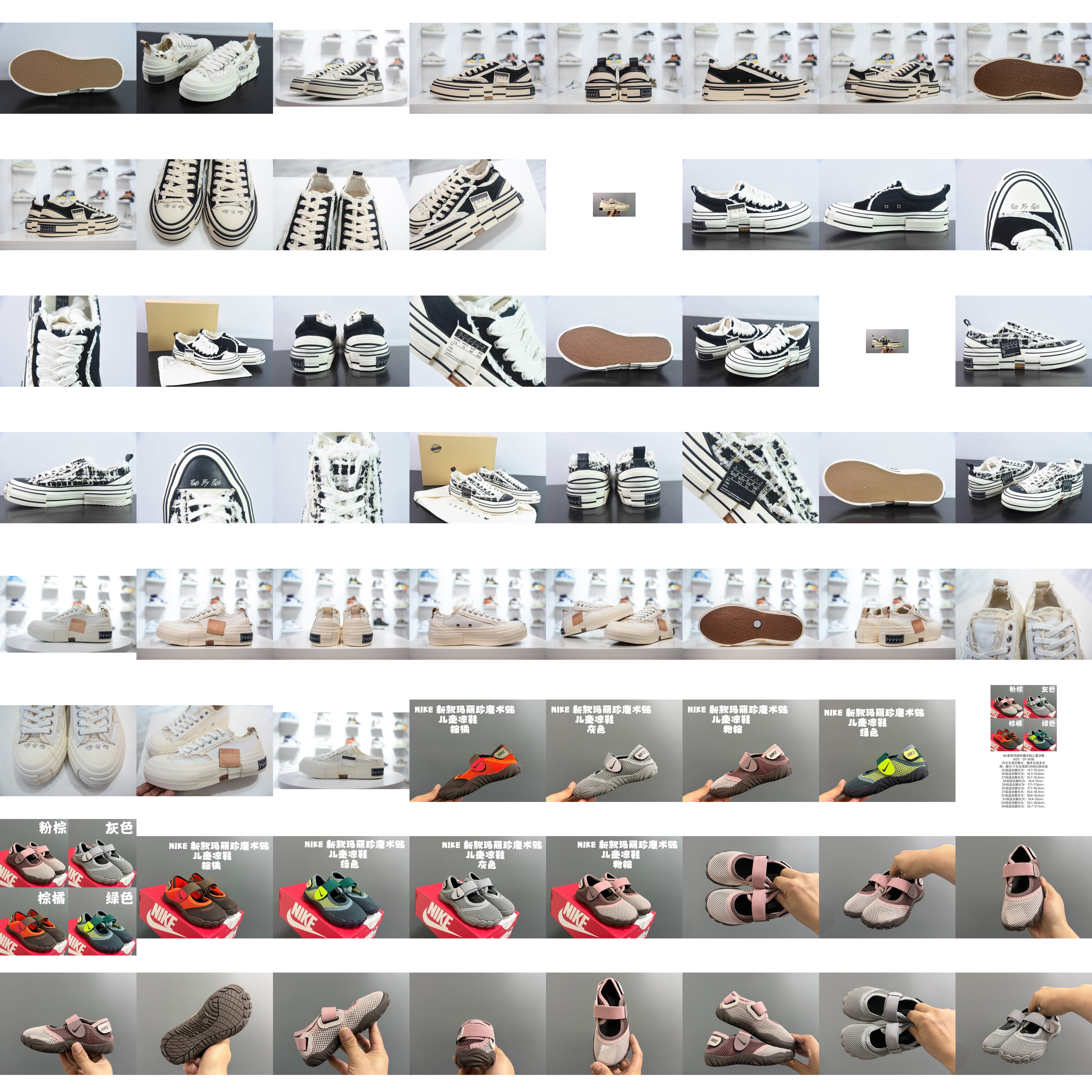 xVESSEL G.O.P. Low 35-45 12 NFC Scarpe Vanness Scarpe Scarpe Scarpe Scarpe Scarpe Scarpe Scarpe Scarpe