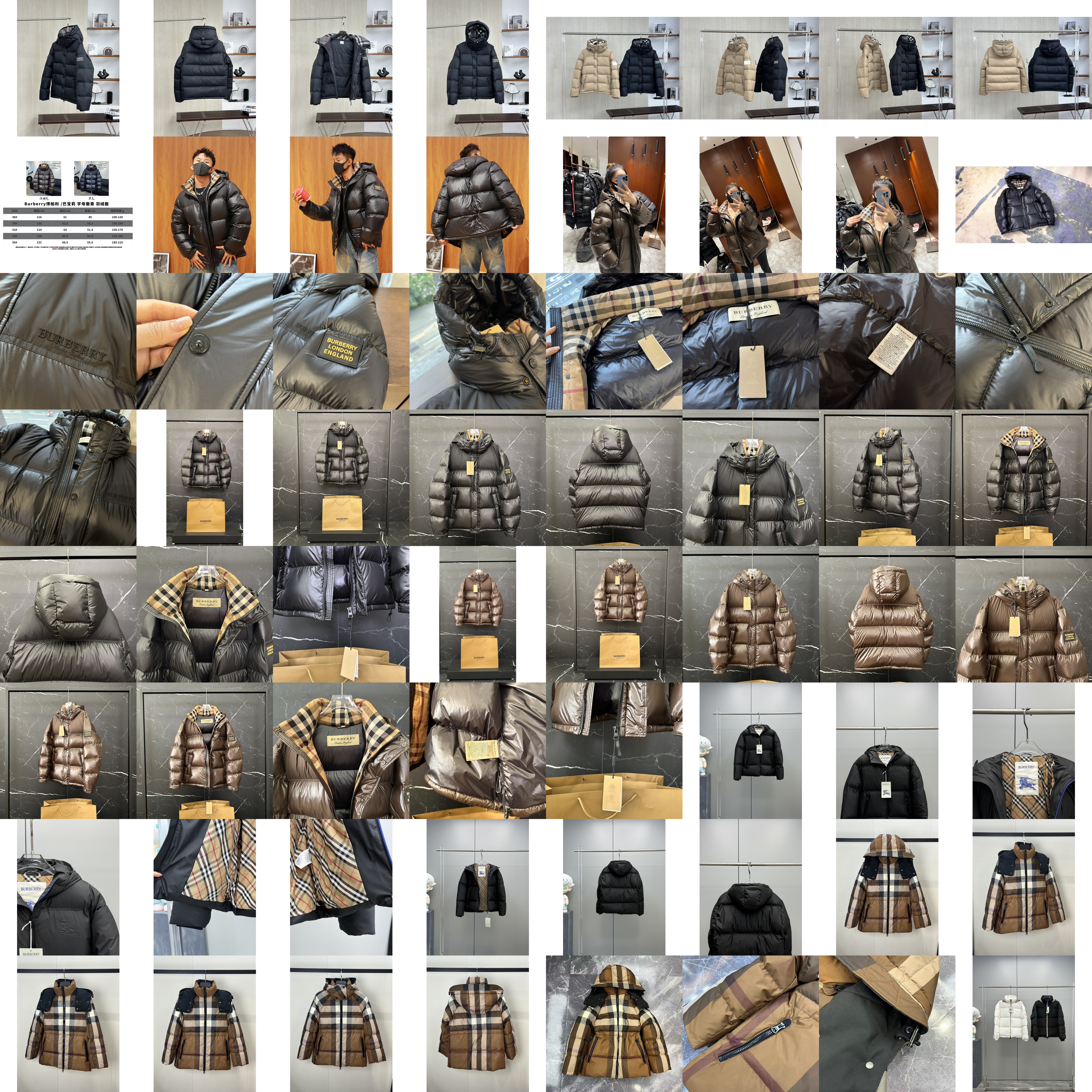 # C 𝗕𝘂𝗿𝗯𝗲𝗿𝗿𝘆/ #B02# 𝗦𝗶𝘇𝗲 𝟰𝟴# 𝟱𝟬# 𝟱𝟮# 𝟱𝟰# 𝟱𝟲# Burberry Piumino