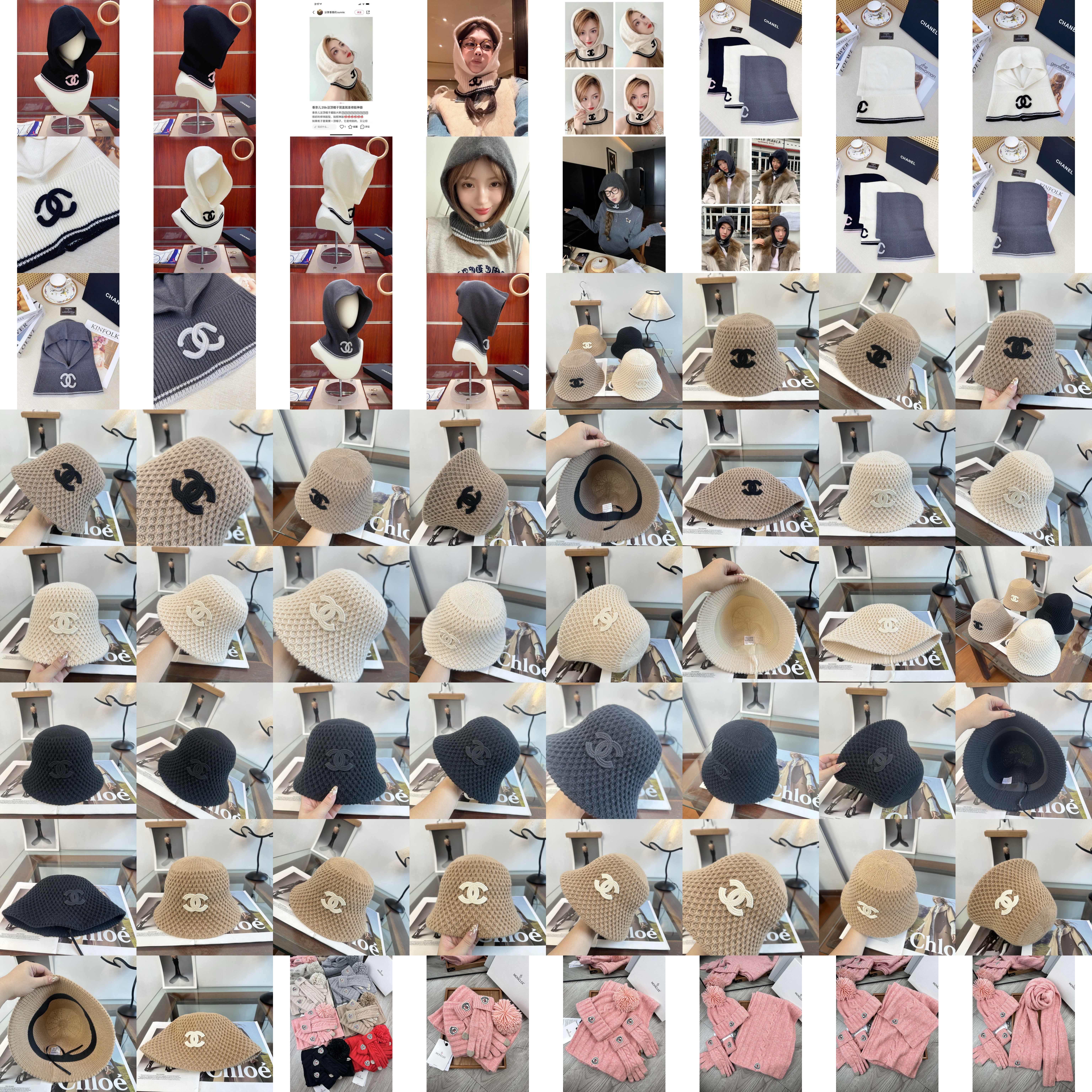 ✨✨ Esclusiva novità firmata Chanel 🐂‼️ Questo accessorio è sia una sciarpa che un cappello; il puro cashmere spessorato offre comfort e calore eccezionali, soddisfacendo ogni vostra esigenza di protezione dal freddo con un tocco di lusso discreto. Disponibile in tutti i colori più trendy di quest'anno‼️ Realizzato in 100% cashmere di capra. Un pezzo pregiato da non lasciarsi sfuggire‼️ La qualità del tessuto è garantita da materie prime destinate Tutti'esportazione con una tenuta del colore di primo livello, sottoposta a controlli periodici... un articolo di qualità superiore 🎉🎉